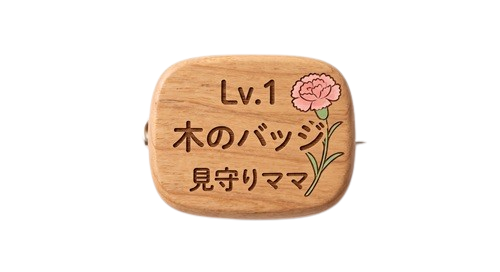 母メダル